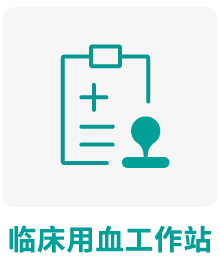 中国·9091美高梅(股份)有限公司-官方网站