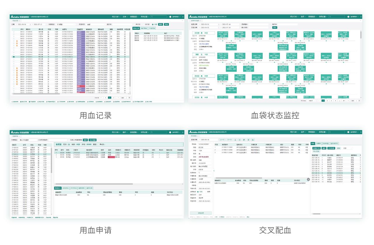 中国·9091美高梅(股份)有限公司-官方网站