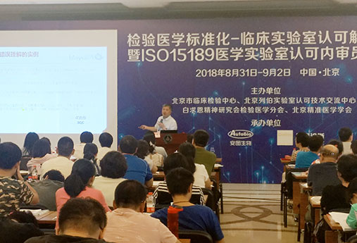 中国·9091美高梅(股份)有限公司-官方网站