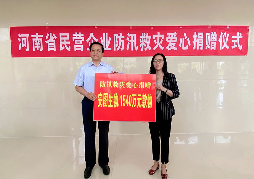 中国·9091美高梅(股份)有限公司-官方网站