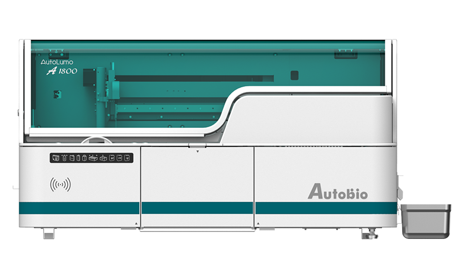 AutoLumo A1800产品图