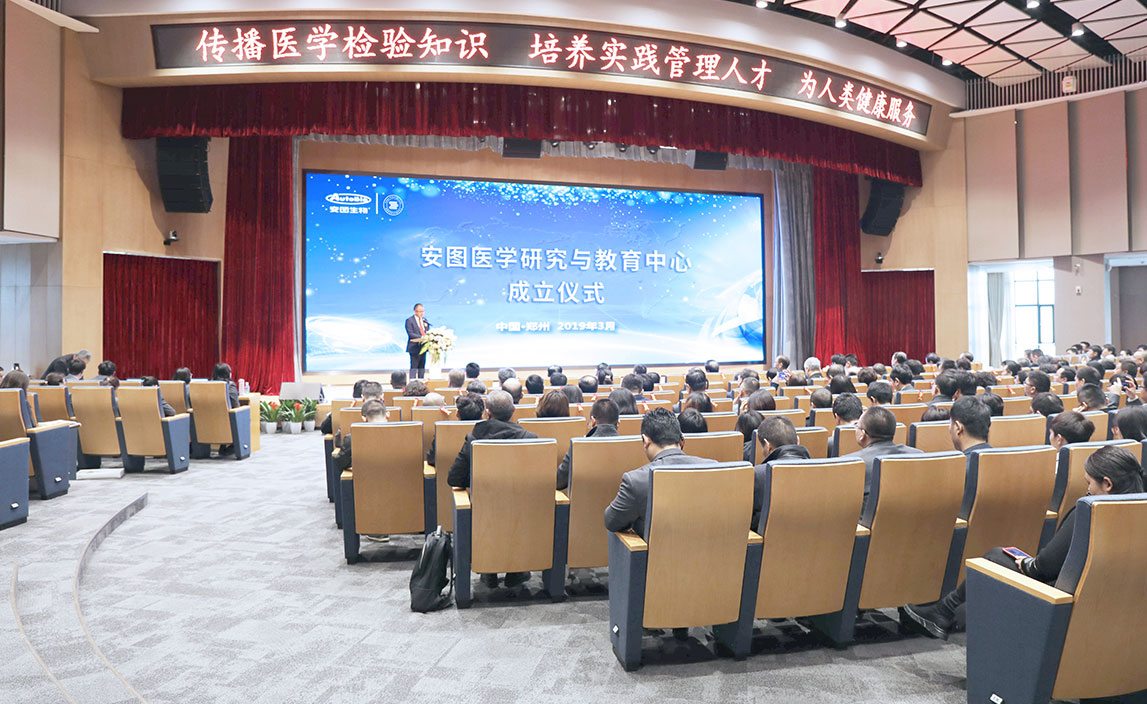 中国·9091美高梅(股份)有限公司-官方网站