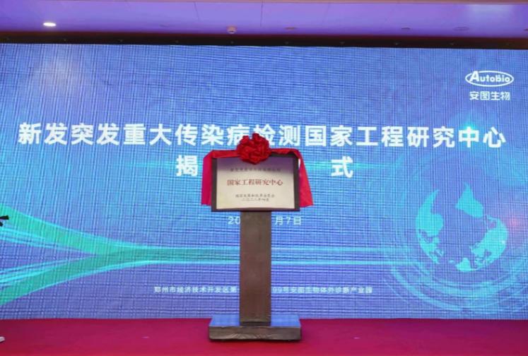 中国·9091美高梅(股份)有限公司-官方网站