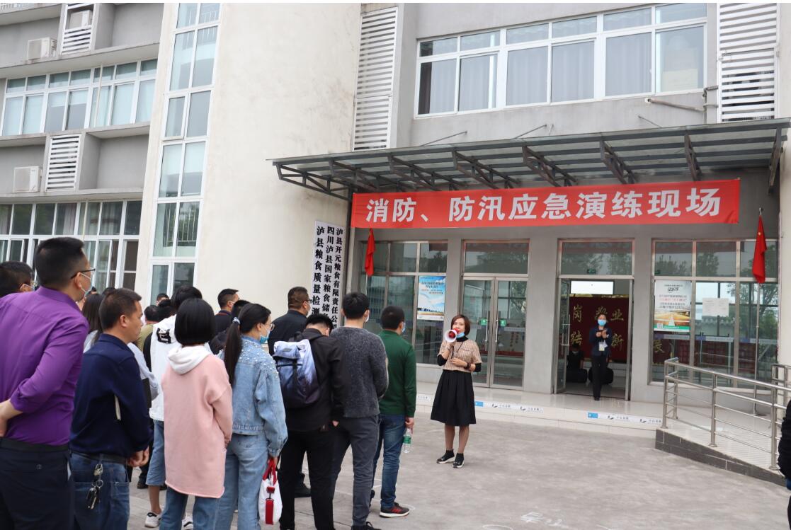 Ag亚洲集团(中国游)官方网站