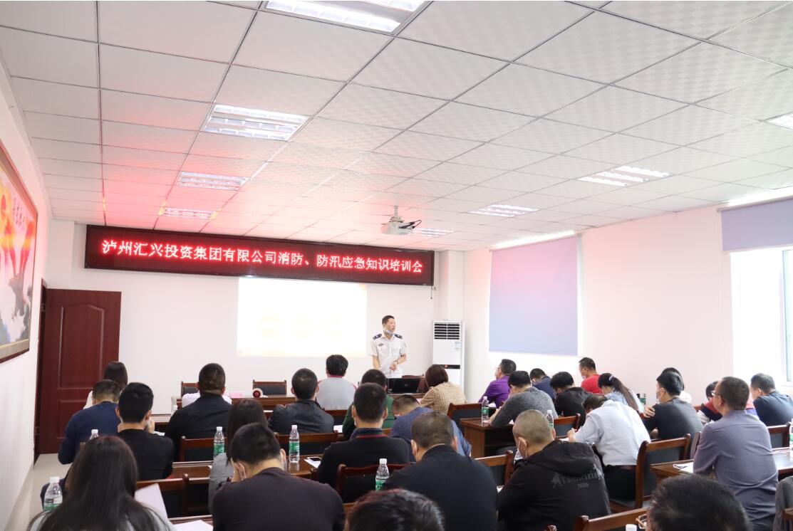 Ag亚洲集团(中国游)官方网站